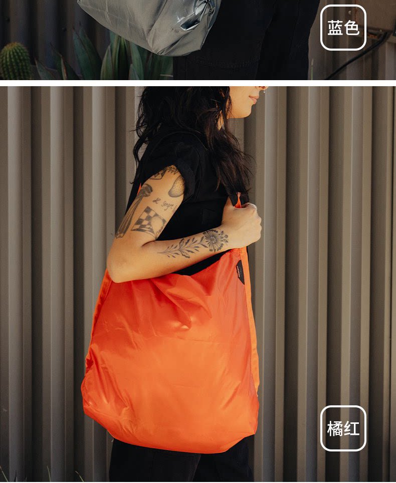 Peak Design Packable Tote 可收納托特包 (Ibis) 圖文描述 16