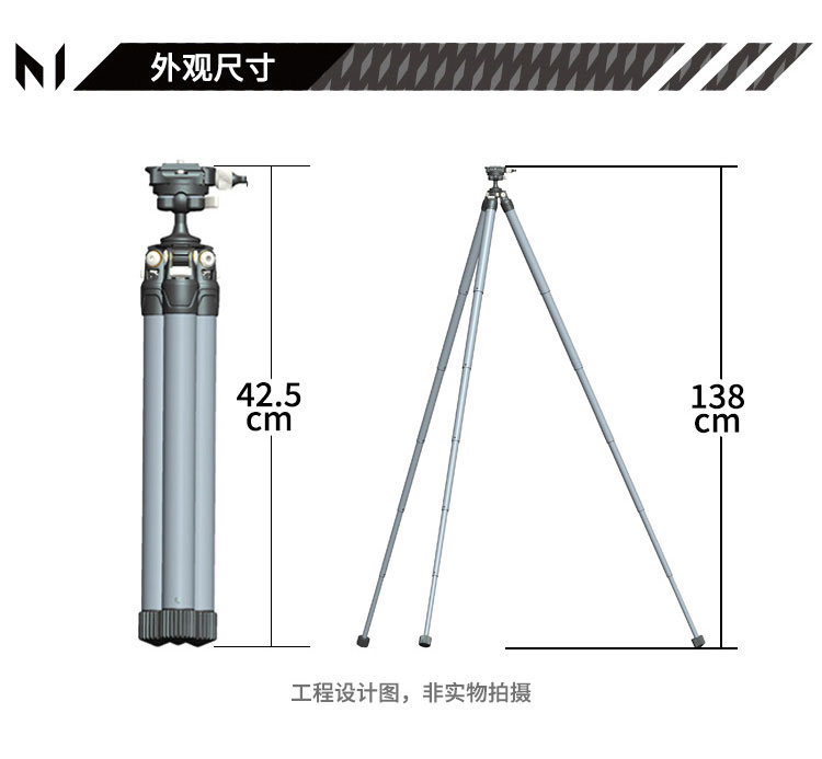 Marsace 馬小路 XT-26S Carbon Fibre Tripod Kit 碳纖維三腳架套裝 圖文描述 04