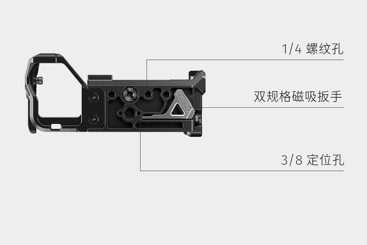 Tilta 鐵頭 TA-T108-C-B Camera Cage for Sony FX5 Pro Kit Black 相機套籠專業套裝 (黑色) 圖文描述 25