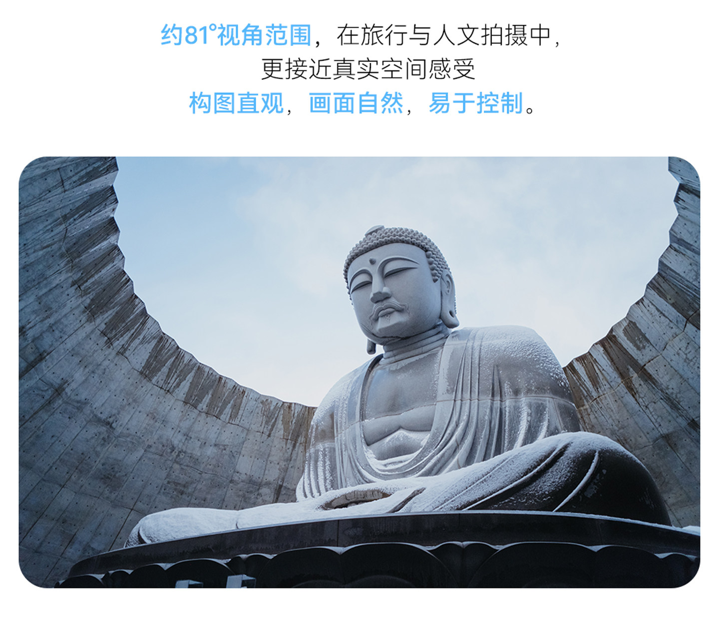 TTArtisan 銘匠 AF 17mm F1.8 Air APS-C Lens 鏡頭 (Fujifilm X) 圖文描述 05