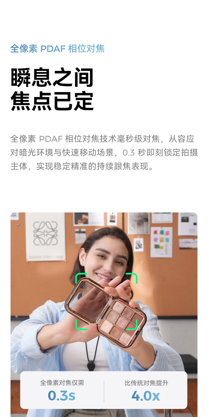 OBSBOT Meet Flip AI-Powered 4K Webcam 會議攝像頭 圖文描述 14
