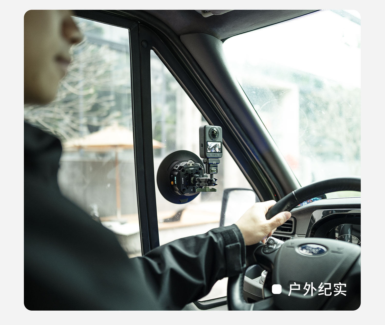 Tilta 鐵頭 HDA-ESC-6 Hydra Electronic Suction Cup 6吋電子氣壓攝錄吸盤 圖文描述 25