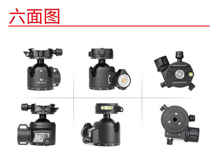 Marsace 馬小路 XB-3R Dual Panoramic Ball Head 雙全景球形雲台 圖文描述 07