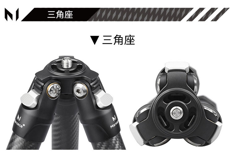 Marsace 馬小路 XT-26S Carbon Fibre Tripod Kit 碳纖維三腳架套裝 圖文描述 10
