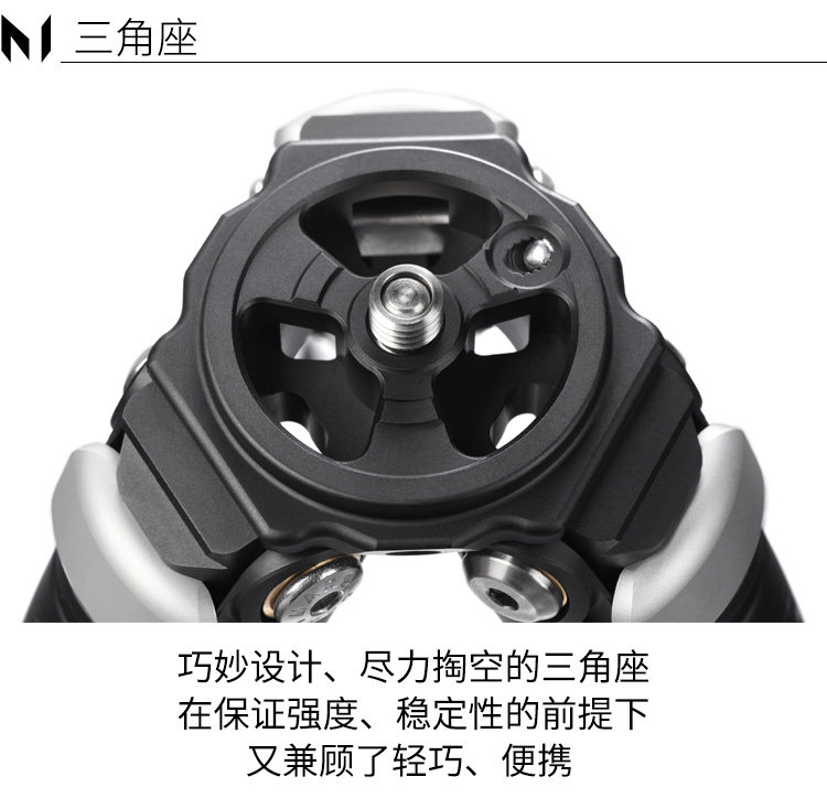 Marsace 馬小路 MT24S + XB-2R Columnless Carbon Fibre Tripod Kit 無中軸碳纖維三腳架套裝 圖文描述 10