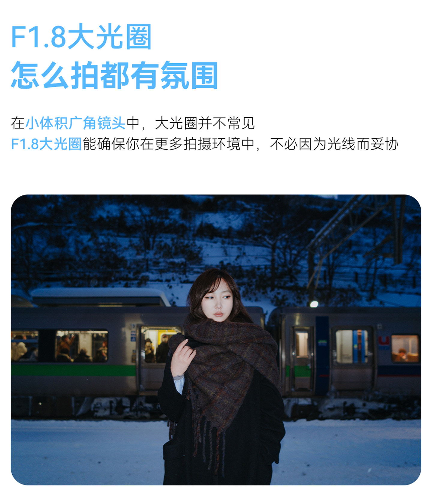 TTArtisan 銘匠 AF 17mm F1.8 Air APS-C Lens 鏡頭 (Sony E) 圖文描述 11