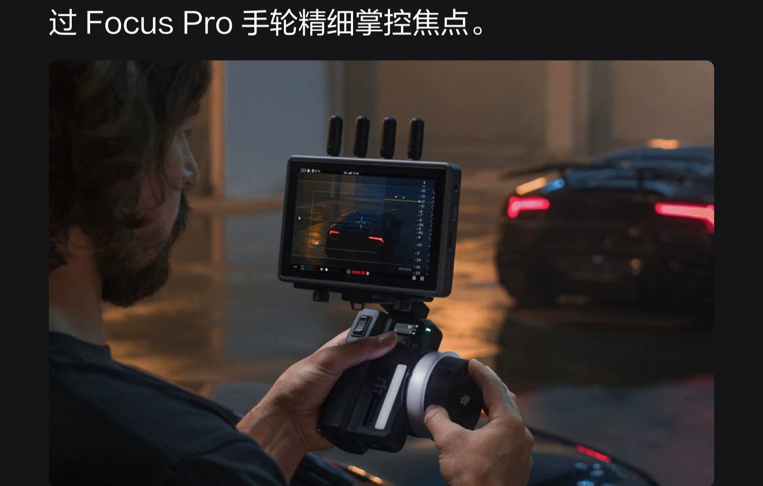 DJI RS4 Pro Combo (2026) 穩定器套裝 圖文描述 18