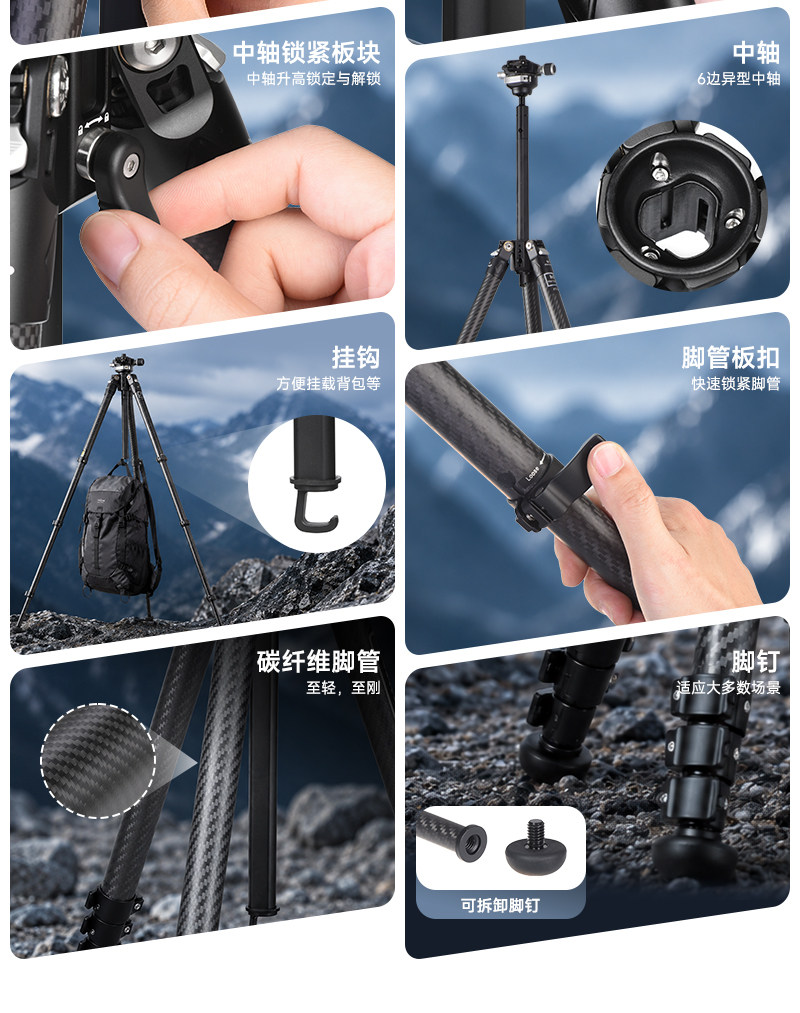 Marsace 馬小路 PT-15 Video Tripod Kit 攝像三腳架套裝 圖文描述 17