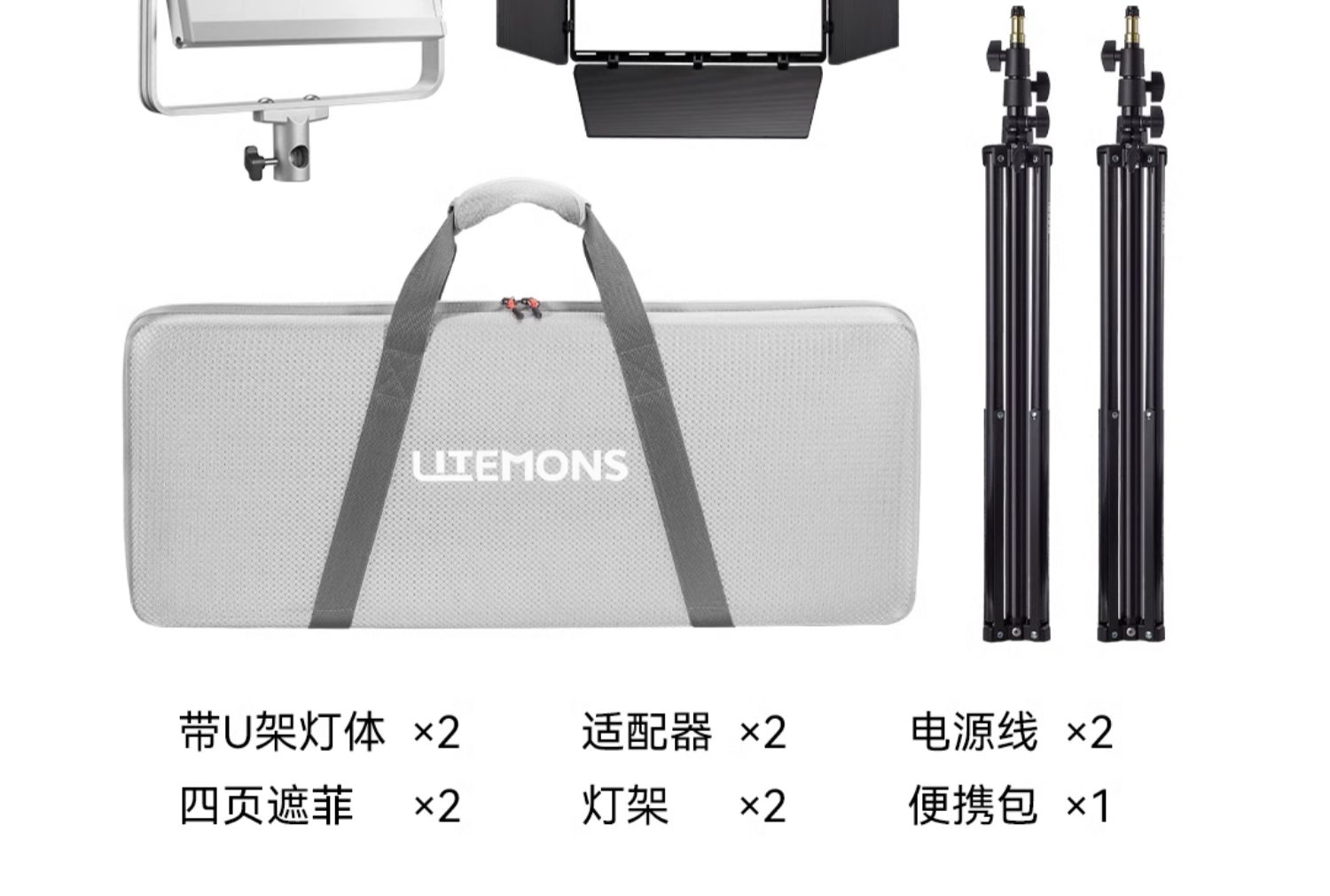 Godox LP600Bi 單燈 圖文圖片 13