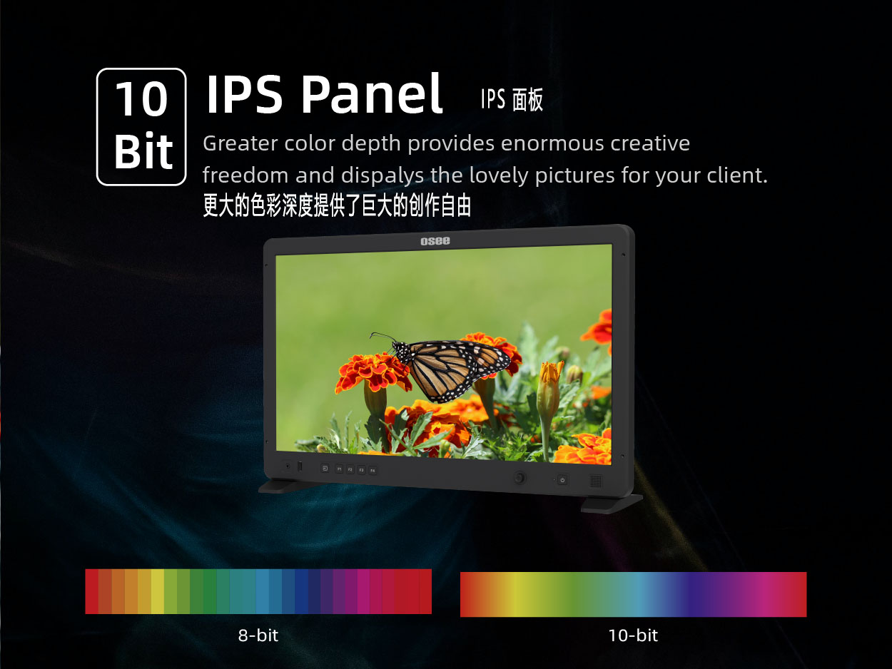 OSEE Mega 22S 21.5" HDR Production Monitor (V-Mount Kit) 專業監視器 圖文描述 15