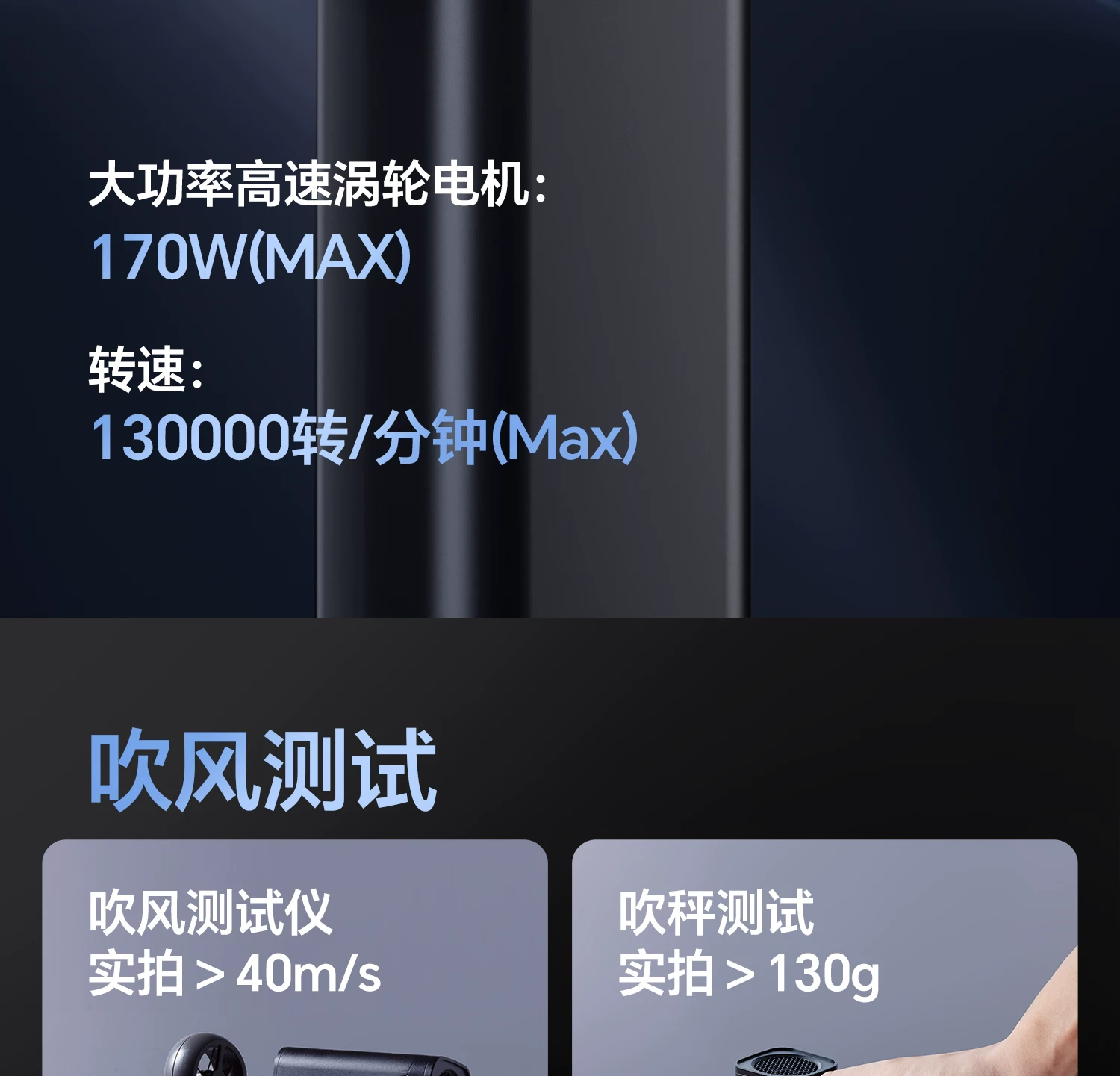 Ulanzi AD02 STORM 電動吹塵器圖文描述 14