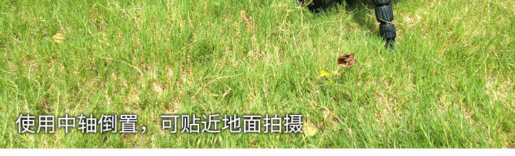 Marsace 馬小路 ET-2551T Travel Tripod Kit 反摺碳纖維三腳架套裝 圖文描述 17