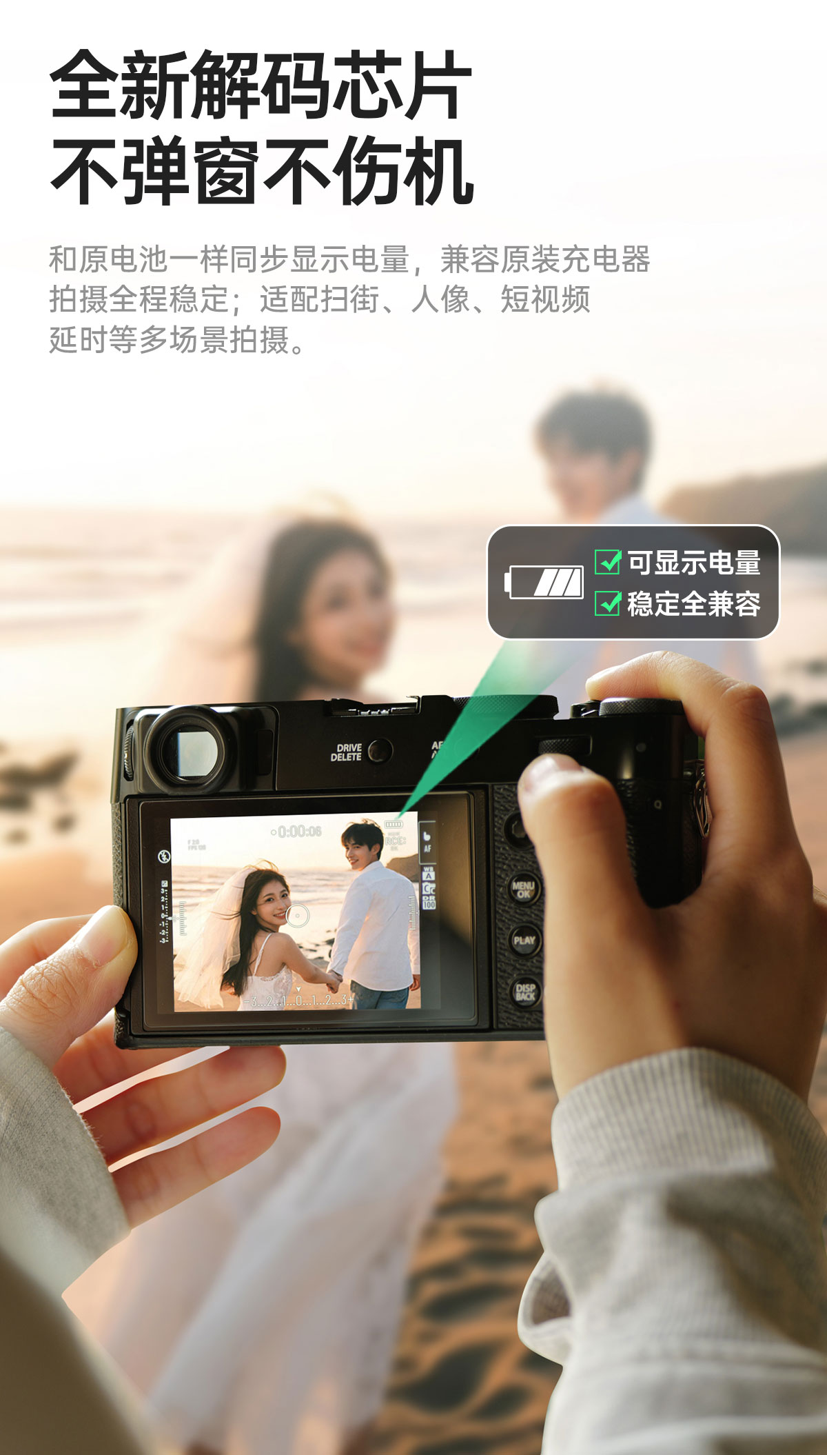 Tilta 鐵頭 TLP-E17-AG LP-E17 Battery with USB-C Input 950mAh for Canon 相機電池 (灰綠色) 圖文描述 09