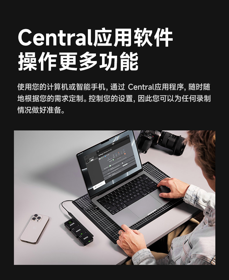 RODE Wireless GO III (Gen 3) Dual Interview Deal Kit 雙人無線採訪套裝 (黑色) 圖文描述 13