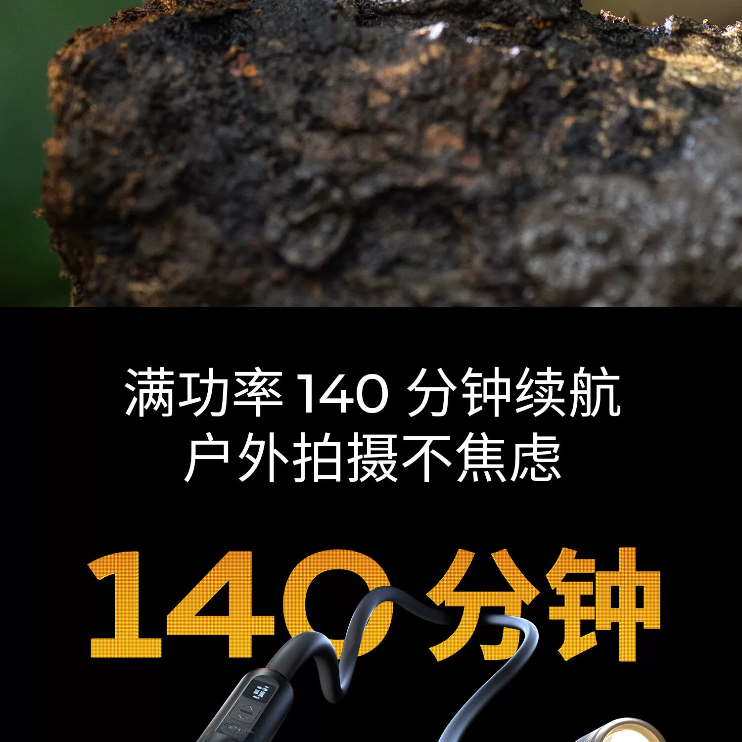 SmallRig 6225 RM 01B Mini Macro Photography LED Light 微距補光燈 圖文描述 17