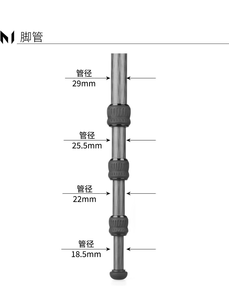 Marsace 馬小路 MT24 Carbon Fibre Tripod Legs 碳纖維三腳架（不含雲台） 圖文描述 08