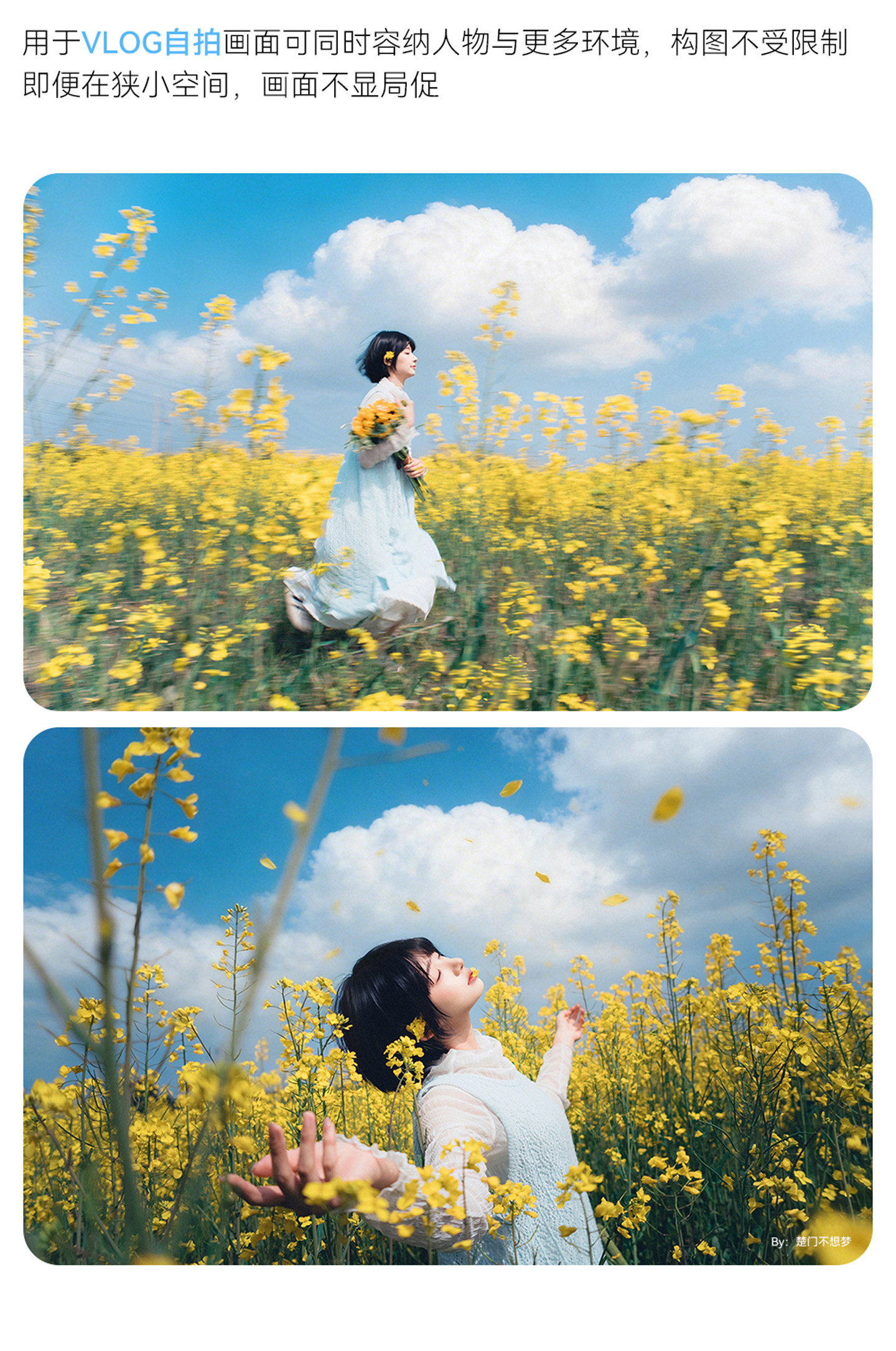 TTArtisan 銘匠 AF 17mm F1.8 Air APS-C Lens 鏡頭 (Nikon Z) 圖文描述 06