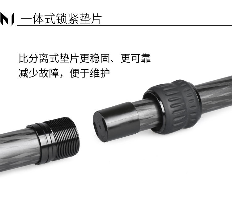 Marsace 馬小路 MT35S Columnless Carbon Fibre Tripod Legs 無中軸碳纖維三腳架（不含雲台） 圖文描述 06