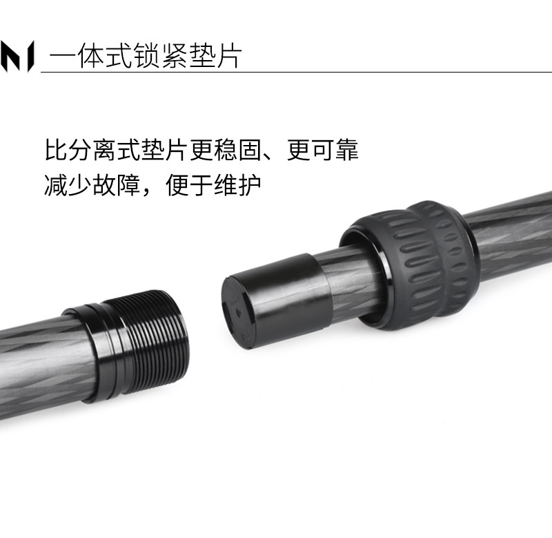Marsace 馬小路 MT24 Carbon Fibre Tripod Legs 碳纖維三腳架（不含雲台） 圖文描述 09