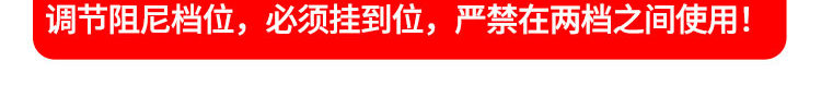Marsace 馬小路 V12 Fluid Video Head 液壓攝錄雲台（原 MV80） 圖文描述 13