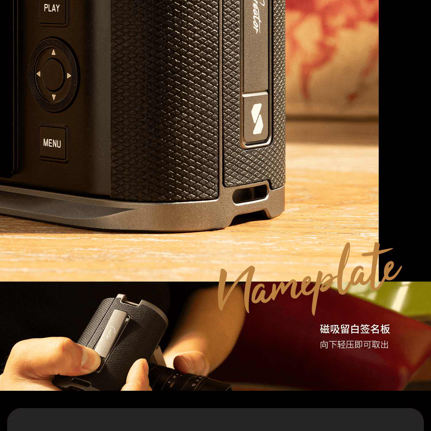 SmallRig 4568 L-Shape Mount Plate with Handle for Leica Q3 L型手柄安裝板 圖文描述 04