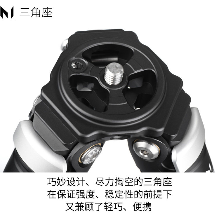 Marsace 馬小路 MT35S + XB-3R Columnless Carbon Fibre Tripod Kit 無中軸碳纖維三腳架雲台套裝 圖文描述 10