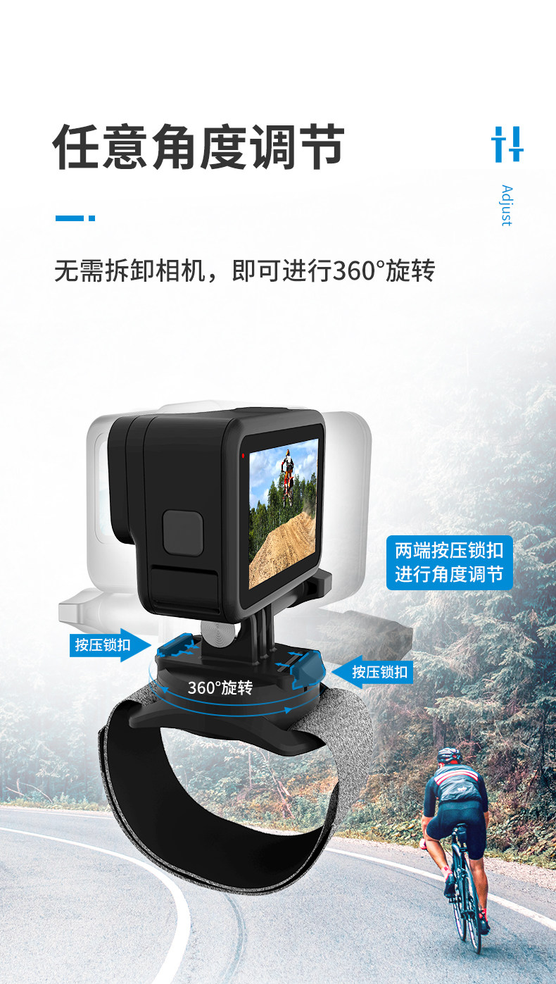 TELESIN GP-WFS-221 360° 旋轉腕帶圖文描述 04
