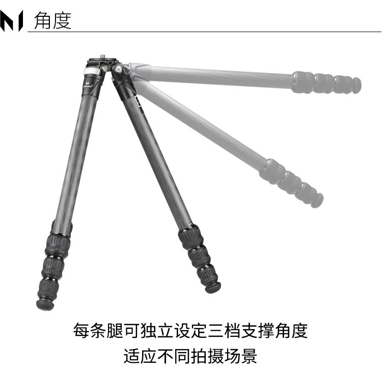 Marsace 馬小路 MT24S + XB-2R Columnless Carbon Fibre Tripod Kit 無中軸碳纖維三腳架套裝 圖文描述 08
