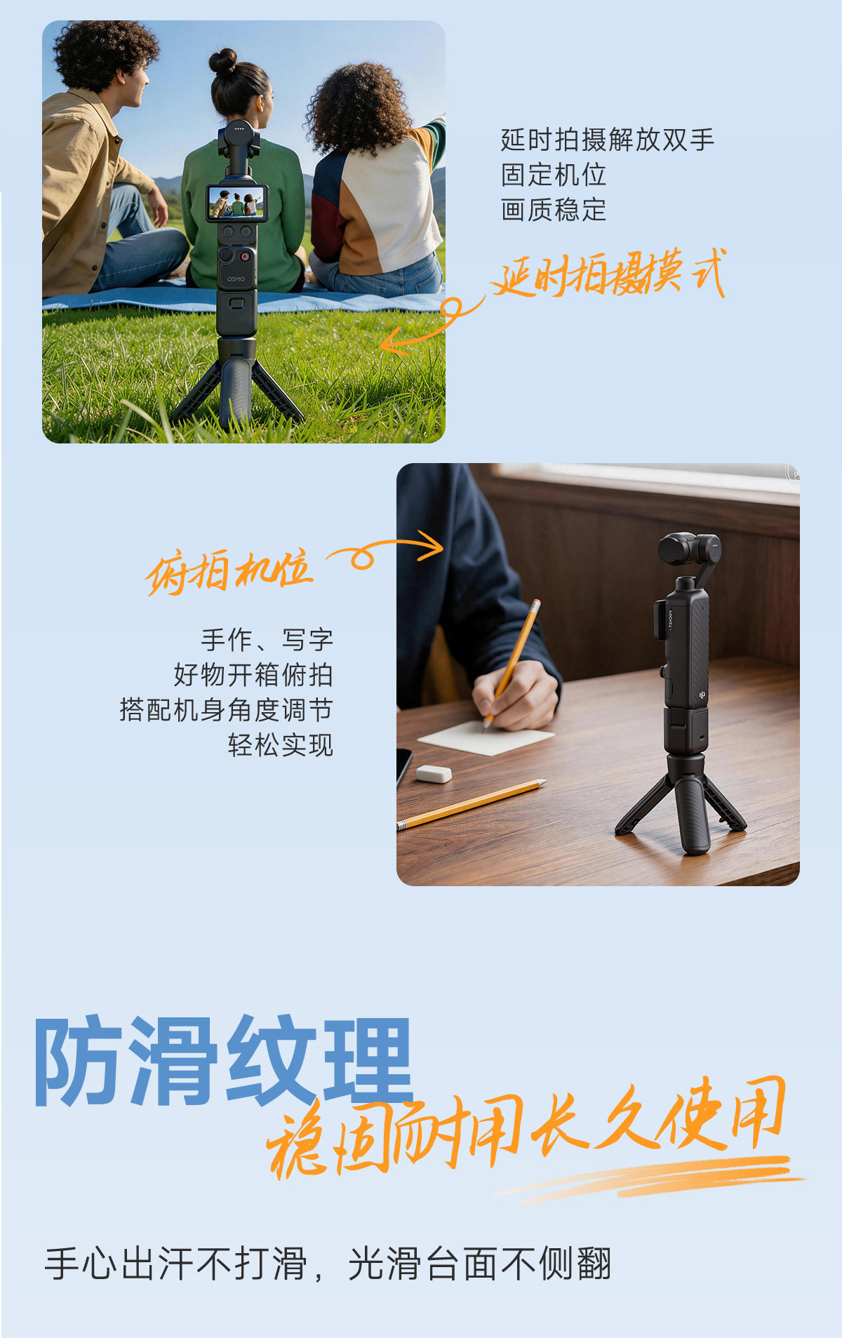 Tilta 鐵頭 TA-QRMT-B Quick Release Mini Tabletop Tripod 迷你桌面三腳架 (黑色) 圖文描述 07