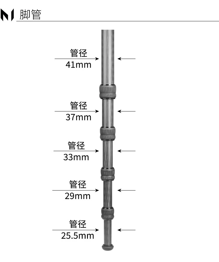 Marsace 馬小路 MT55S + XB-3R Columnless Carbon Fibre Tripod Kit 無中軸碳纖維三腳架雲台套裝 圖文描述 06