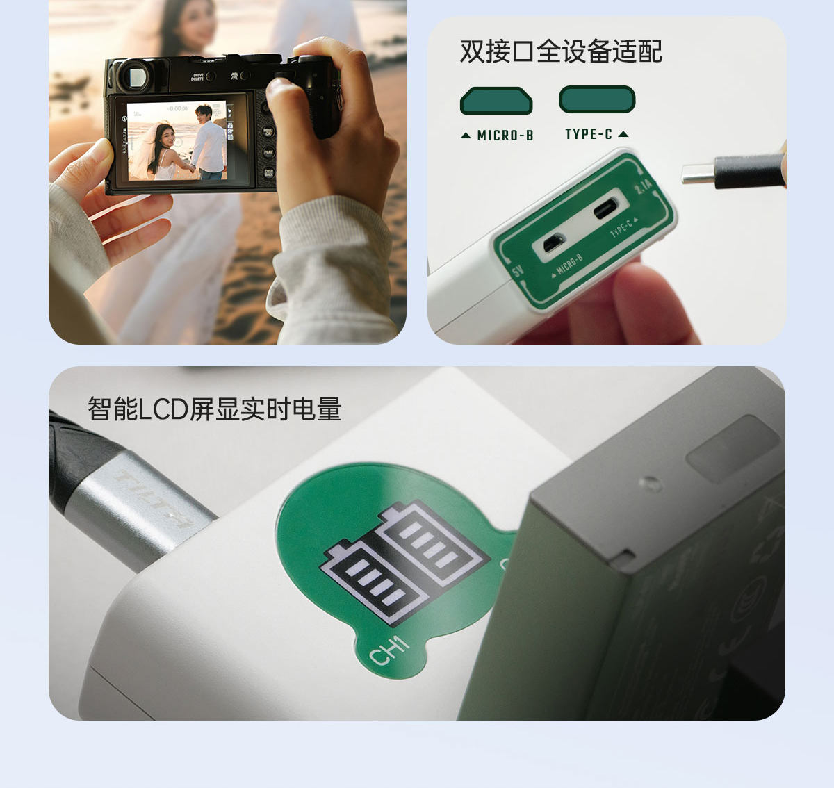 Tilta 鐵頭 TLP-E17-AG LP-E17 Battery with USB-C Input 950mAh for Canon 相機電池 (灰綠色) 圖文描述 03