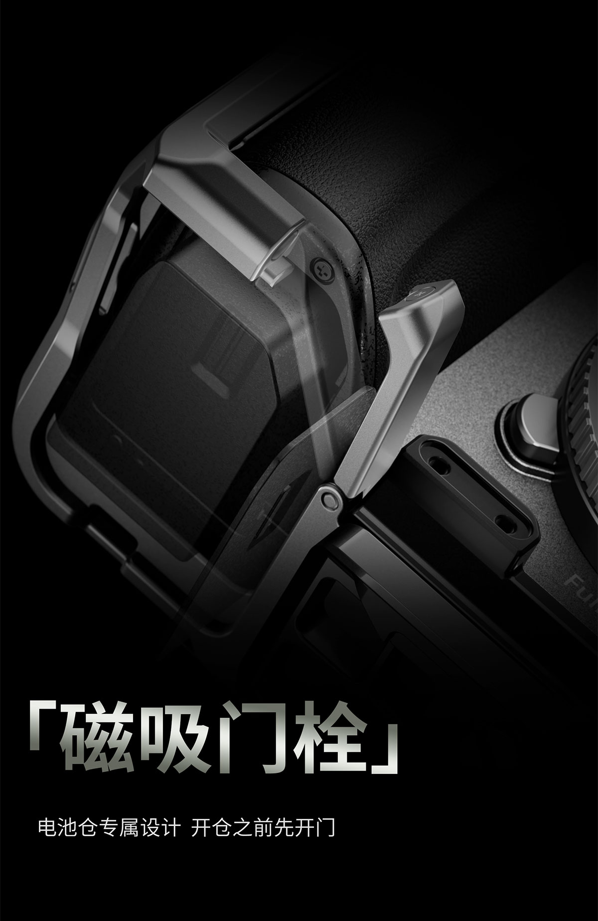 Tilta TA-T108-A-B Sony FX5 相機套籠 Base Kit (Black) 圖文描述 20