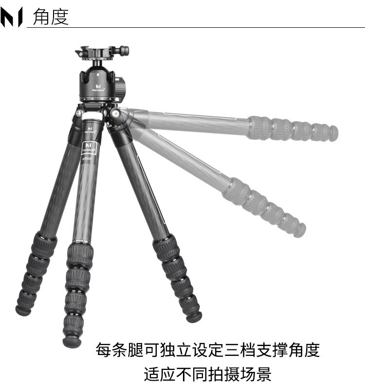 Marsace 馬小路 MT35S + XB-3R Columnless Carbon Fibre Tripod Kit 無中軸碳纖維三腳架雲台套裝 圖文描述 08