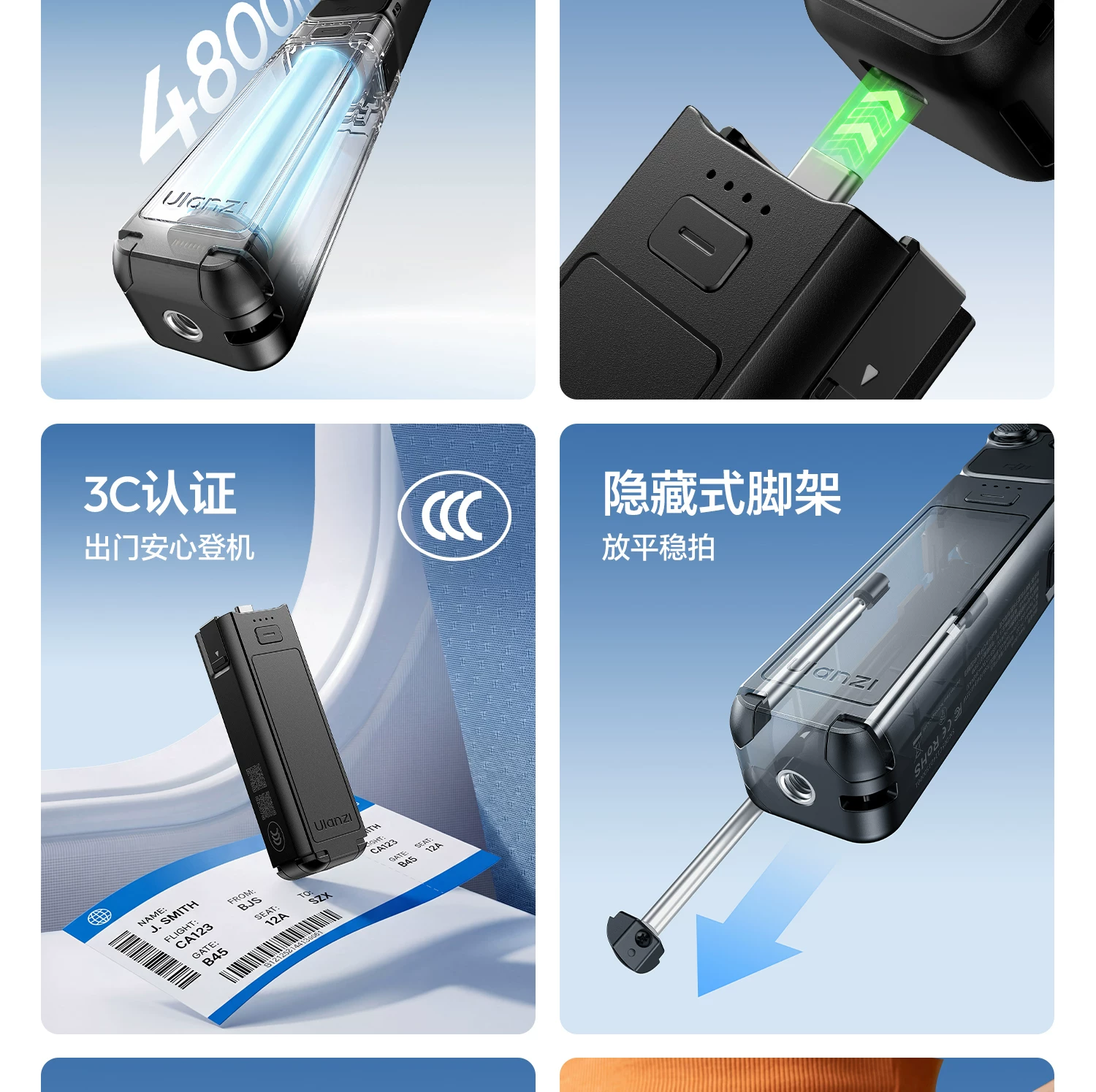 Ulanzi PK-22 Power Bank for DJI Osmo Pocket 3 / 4 續航支撐手柄 圖文描述 03