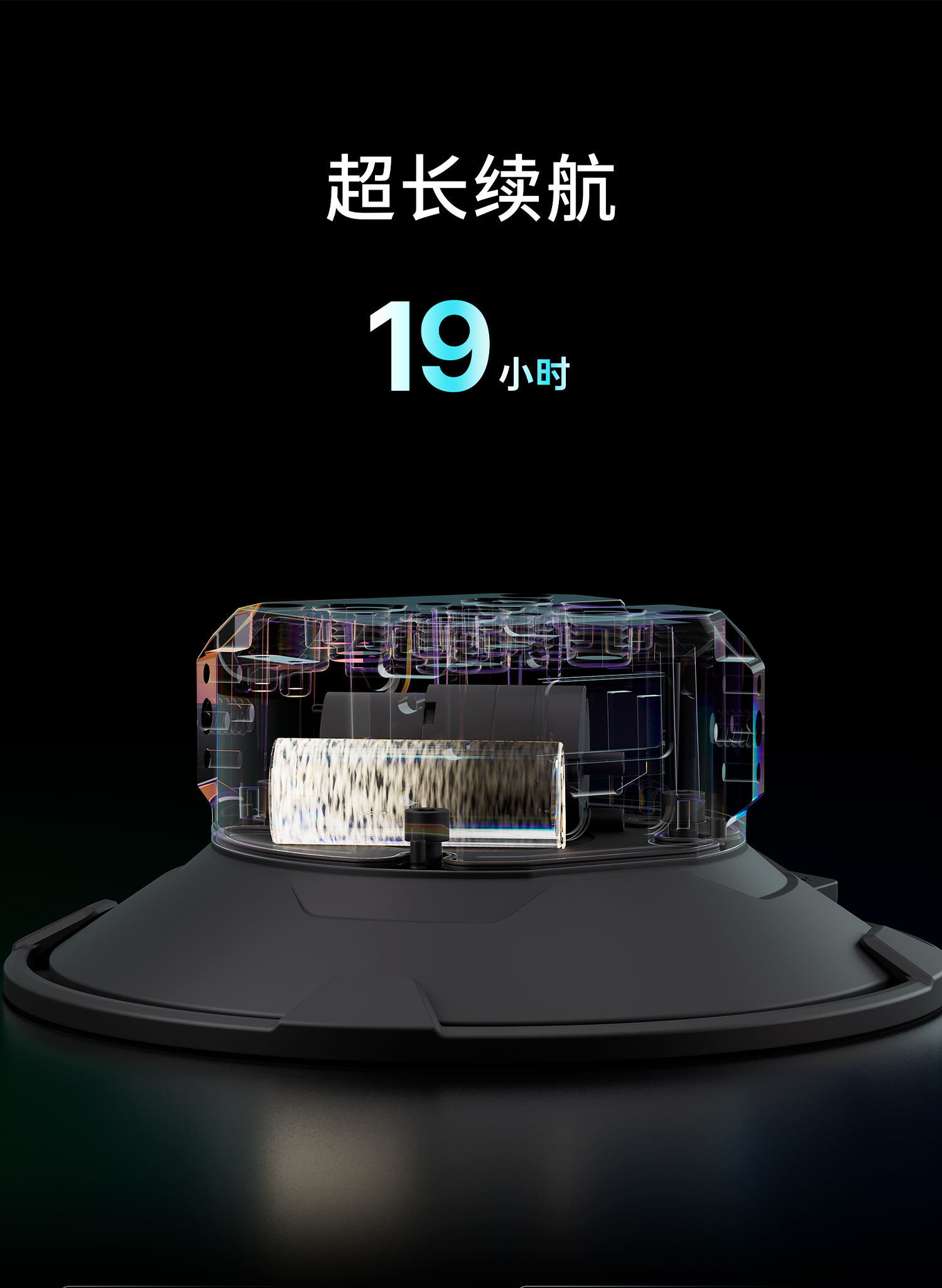 Tilta 鐵頭 HDA-ESC-6 Hydra Electronic Suction Cup 6吋電子氣壓攝錄吸盤 圖文描述 13