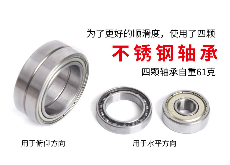 Marsace 馬小路 ML-01 Gimbal Head 懸臂雲台 圖文描述 11