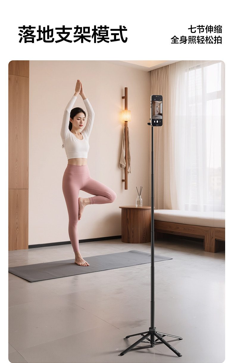 Ulanzi MT85 Automatic Pop-Up Phone Tripod White 磁吸手機支架 (白色) 圖文描述 10