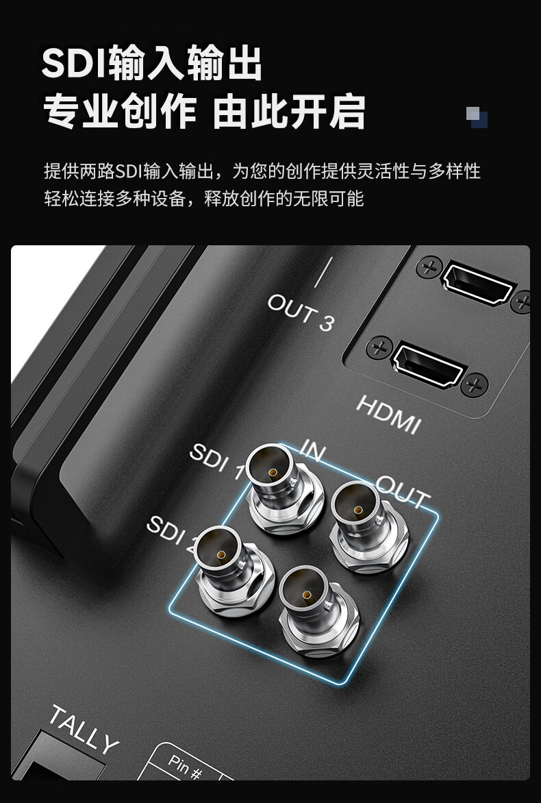 Desview D21-HB 圖文介紹 12