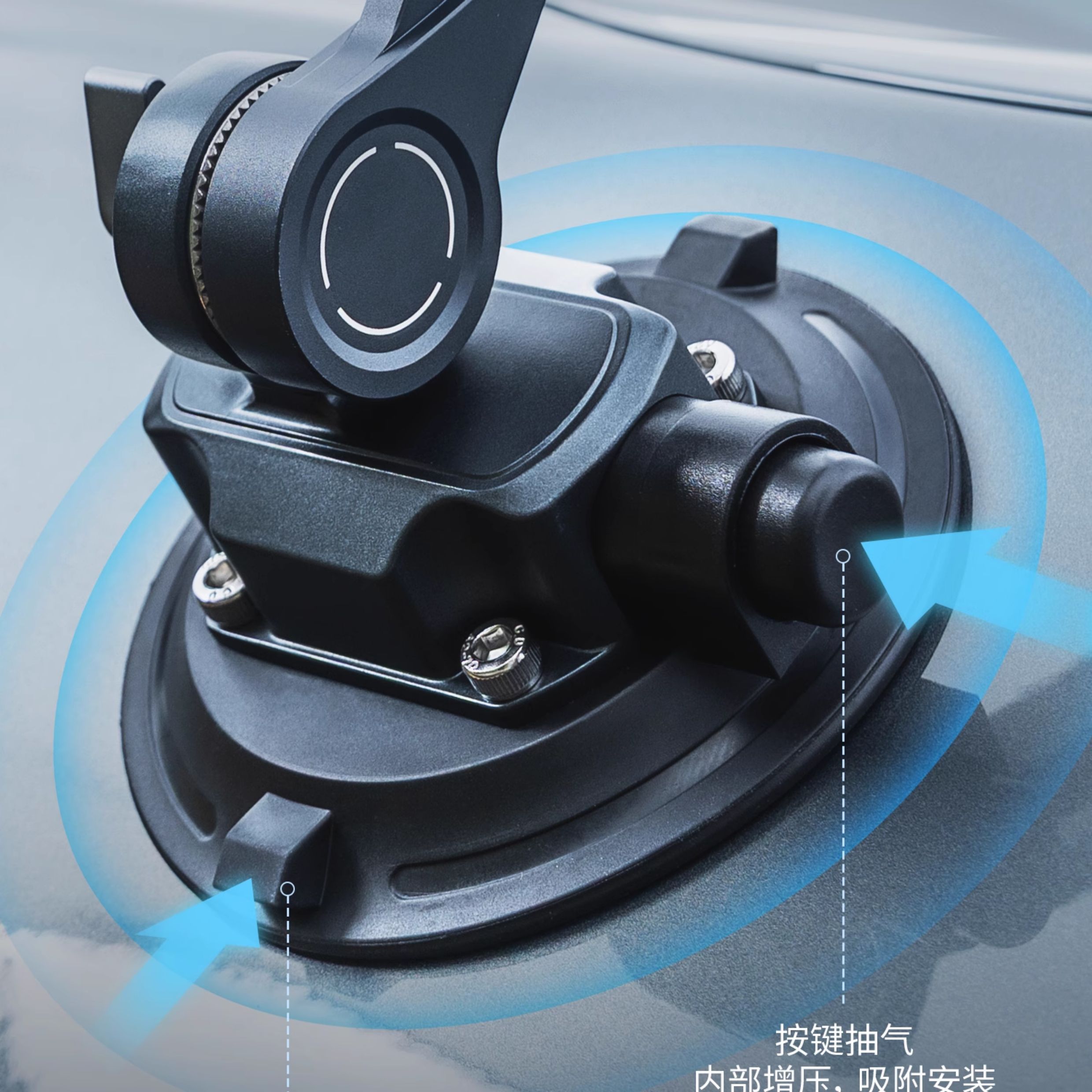SmallRig 5507 Shock Absorber Support with Electronic Suction Cup 電子氣壓攝錄吸盤連減震臂套裝 圖文描述 07