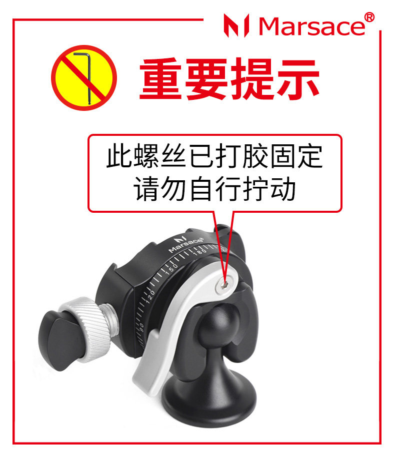 Marsace 馬小路 98K Mini Ball Head 迷你球形雲台 圖文描述 11