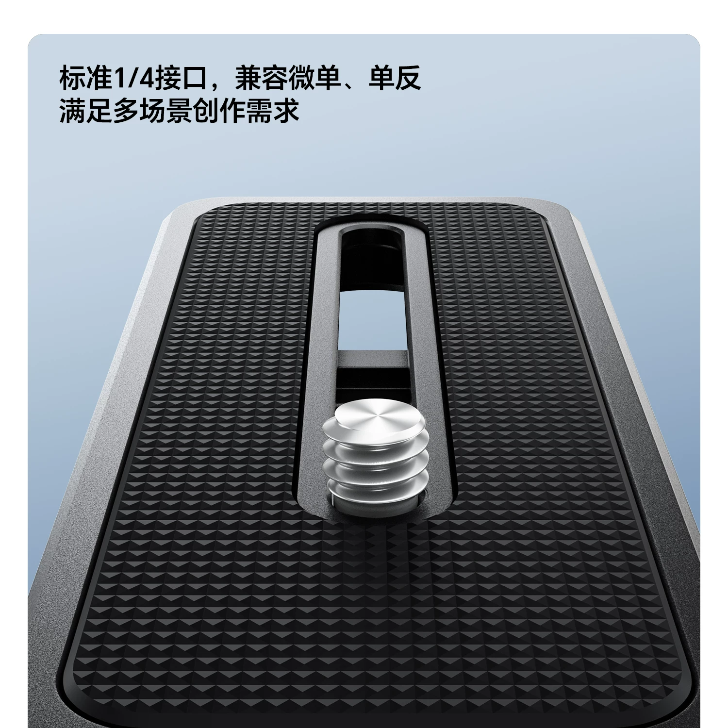 Ulanzi UKA11 圖文描述 15