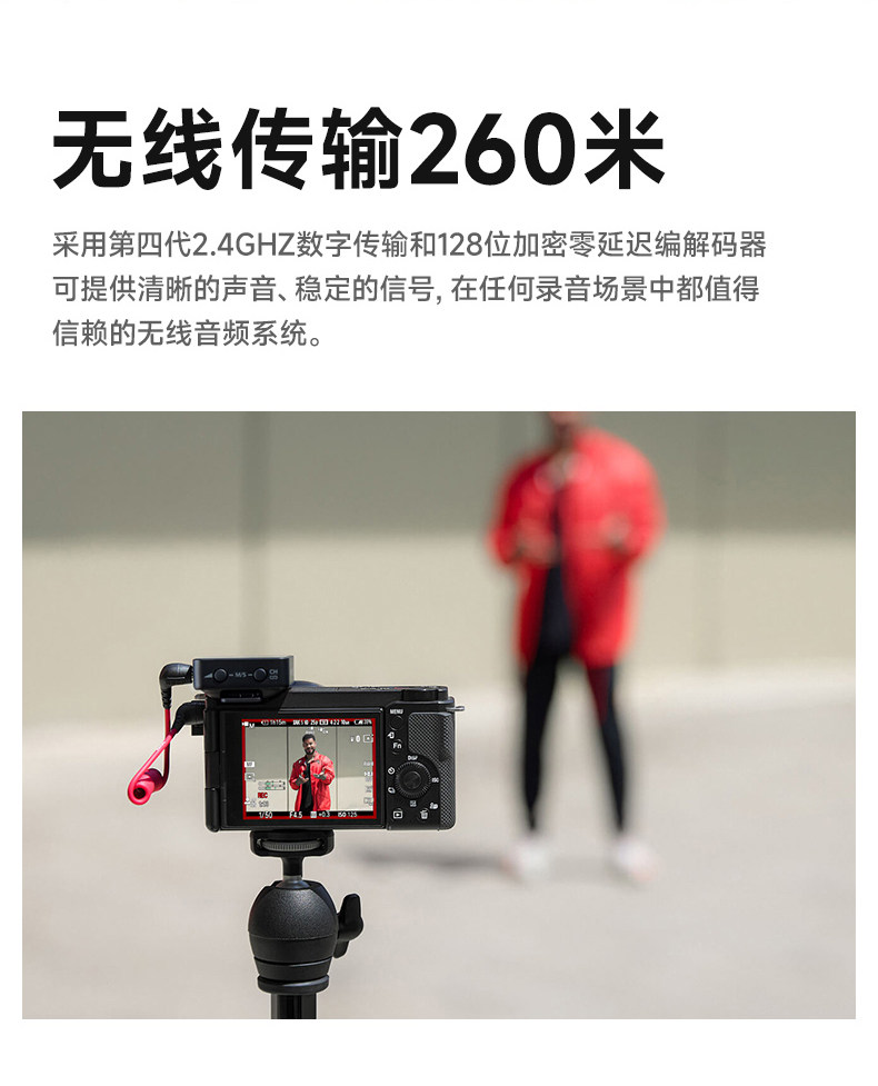 RODE Wireless GO III (Gen 3) Dual Interview Deal Kit 雙人無線採訪套裝 (黑色) 圖文描述 11