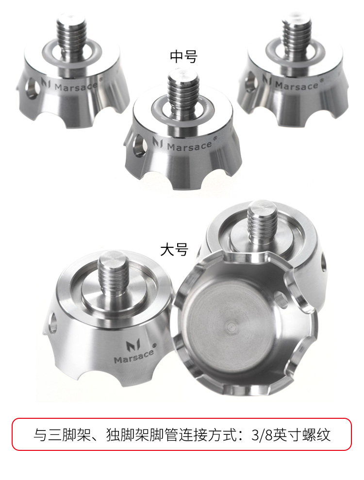 Marsace 馬小路 Large Stainless Long Spikes 大號不銹鋼長腳釘（三件裝） 圖文描述 04