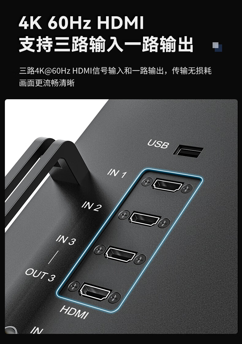Desview D21-HB 圖文介紹 11