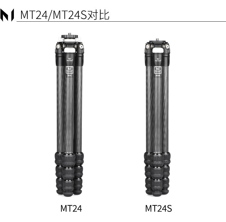 Marsace 馬小路 MT24S Columnless Carbon Fibre Tripod Legs 無中軸碳纖維三腳架（不含雲台） 圖文描述 02