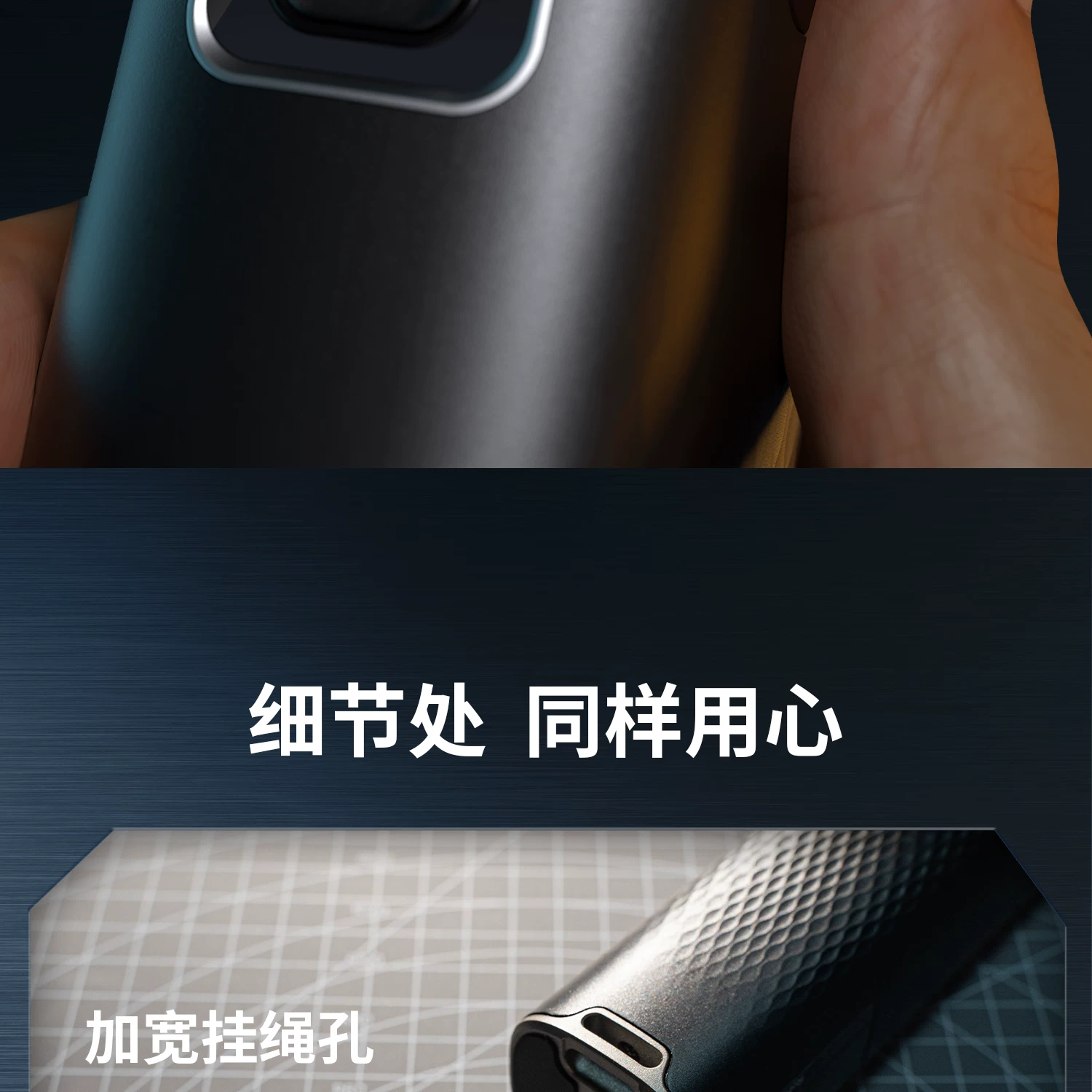 SmallRig 4553 HPS99 Handheld Power Stick 圖文描述 15