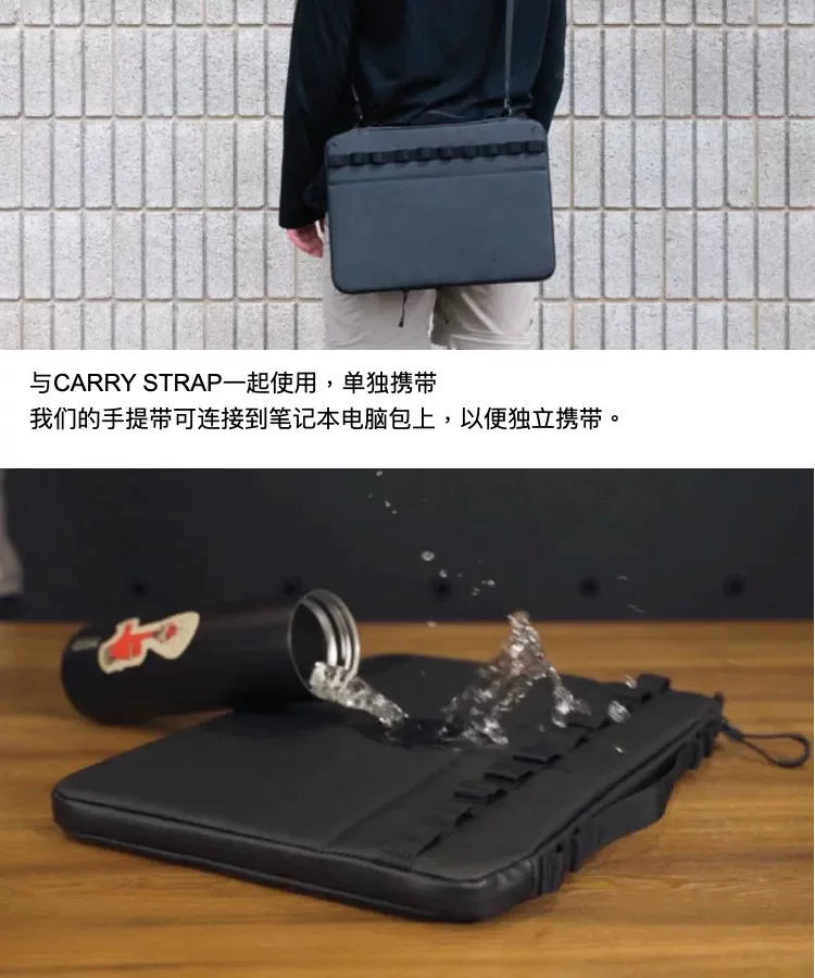 Wandrd Laptop Case 14" Black 手提電腦套 (黑色) 圖文描述 06