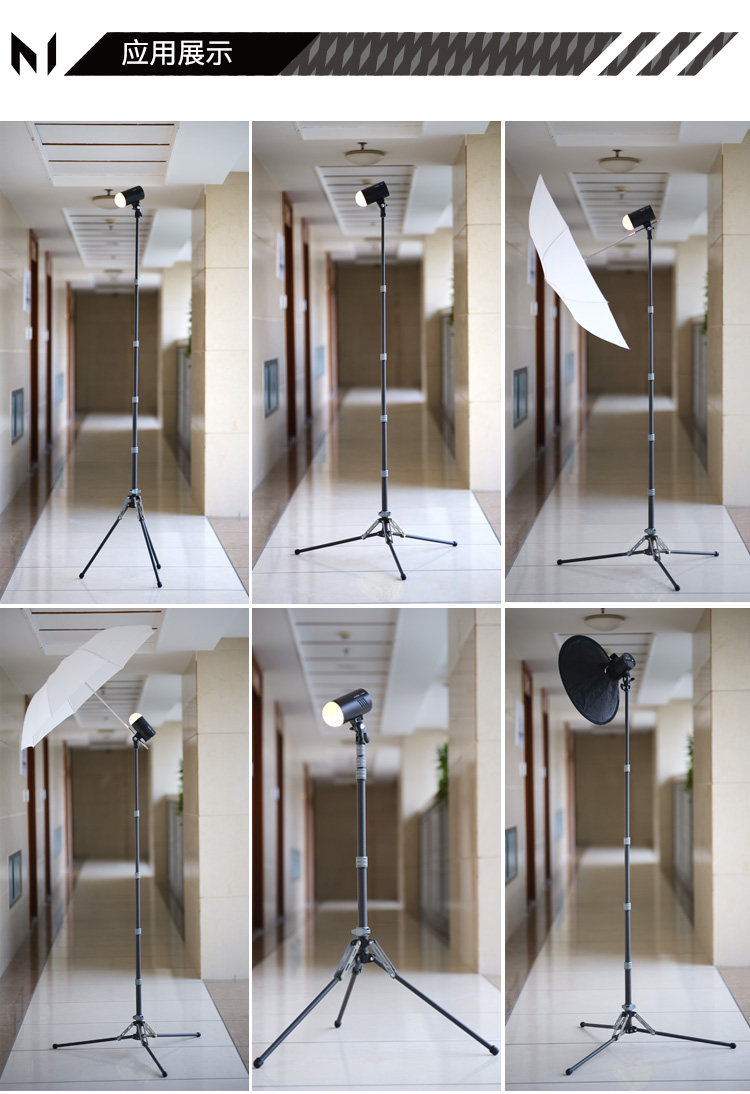 Marsace 馬小路 MF-01 Carbon Fiber Light Stand 碳纖維燈架 圖文描述 15