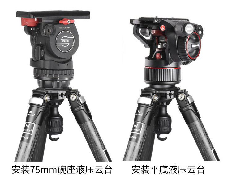 Marsace 馬小路 MT34SV + XB-3R Carbon Fibre Tripod Kit 碳纖維三腳架雲台套裝 圖文描述 10