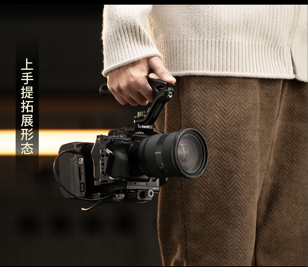 Tilta TA-T100-D-B Camera Cage Power Kit (Black) 圖文描述 12